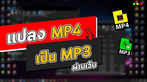 com.mat6tube|Iba pa.